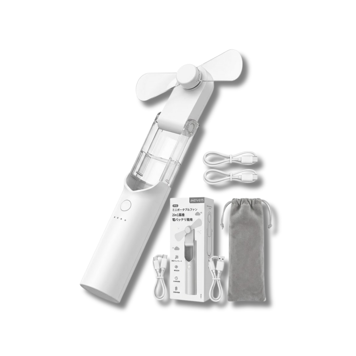 Quạt Mini Cầm Tay Ihoven KF2 Nhật Bản | Nhỏ Gọn – Pin Trâu – 3 Cấp Độ Gió