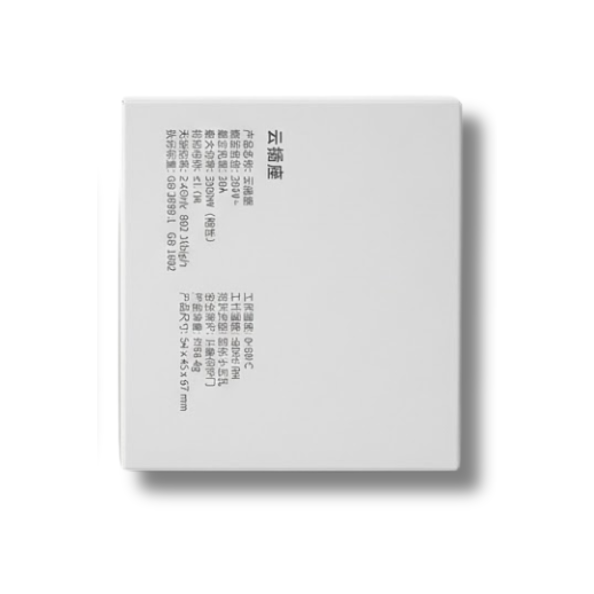 Củ Sạc Wifi Đa Năng – Điều Khiển Từ Xa & Hẹn Giờ Thông Minh Cho Thiết Bị Điện