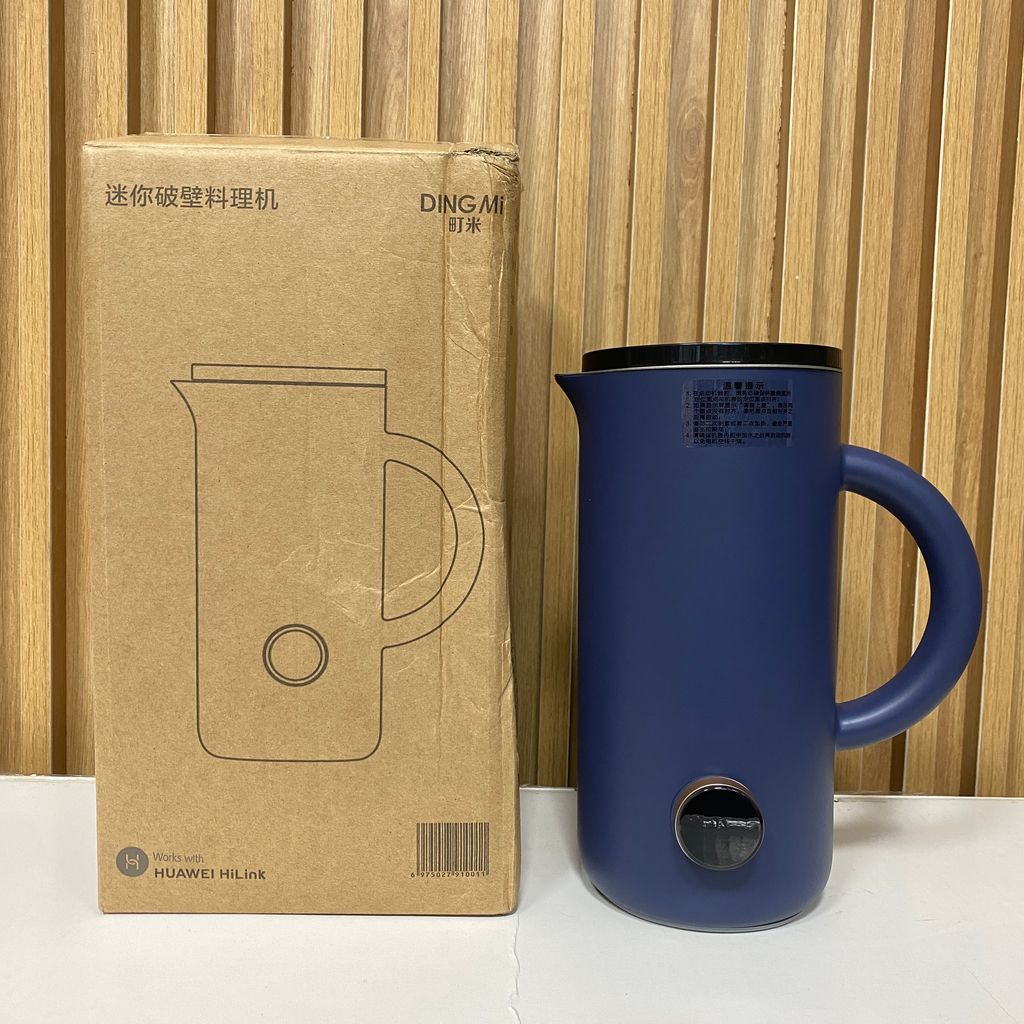 Máy Làm Sữa Hạt Mini Huawei Dingmi 350ml | Bản Quốc Tế Huawei HiLink