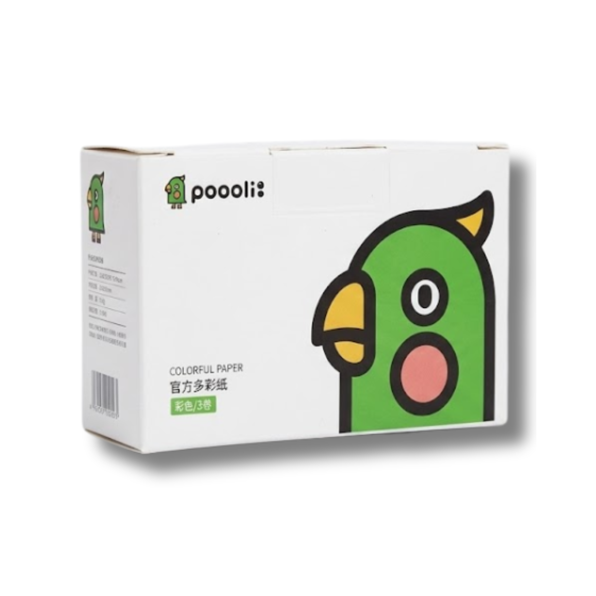 Giấy Decal Dán Cho L8 L1 – BGJ Paper Roll Cao Cấp