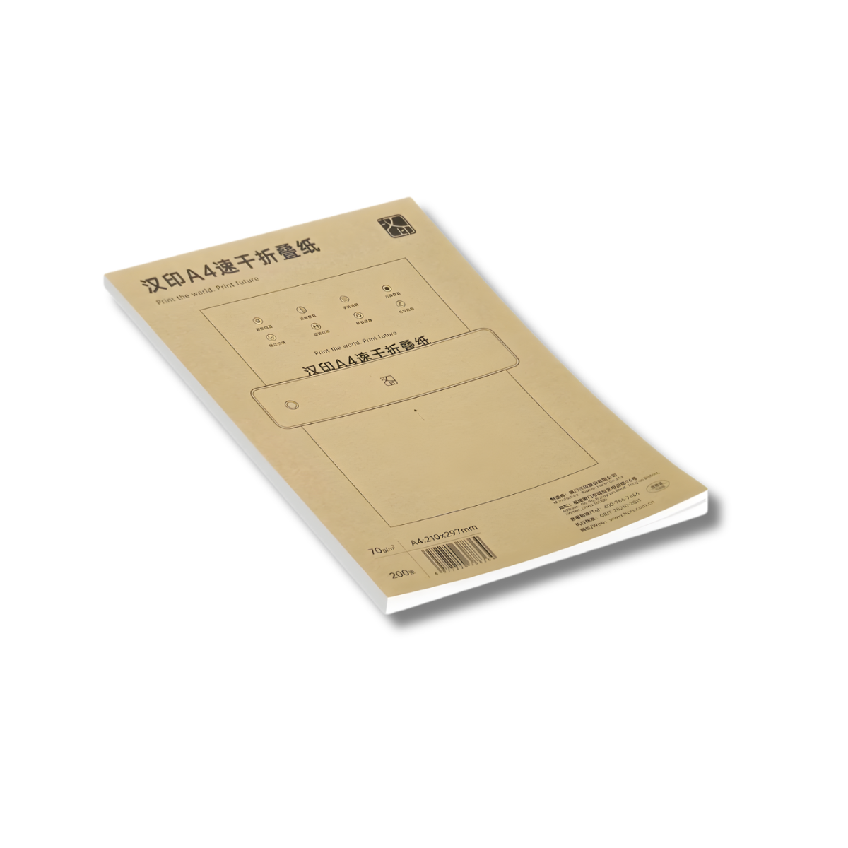 Giấy Nhiệt Khổ A4 Cao Cấp – Xấp 200 Tờ | Chuyên Dụng Cho Máy In Nhiệt HPRT, Phomemo