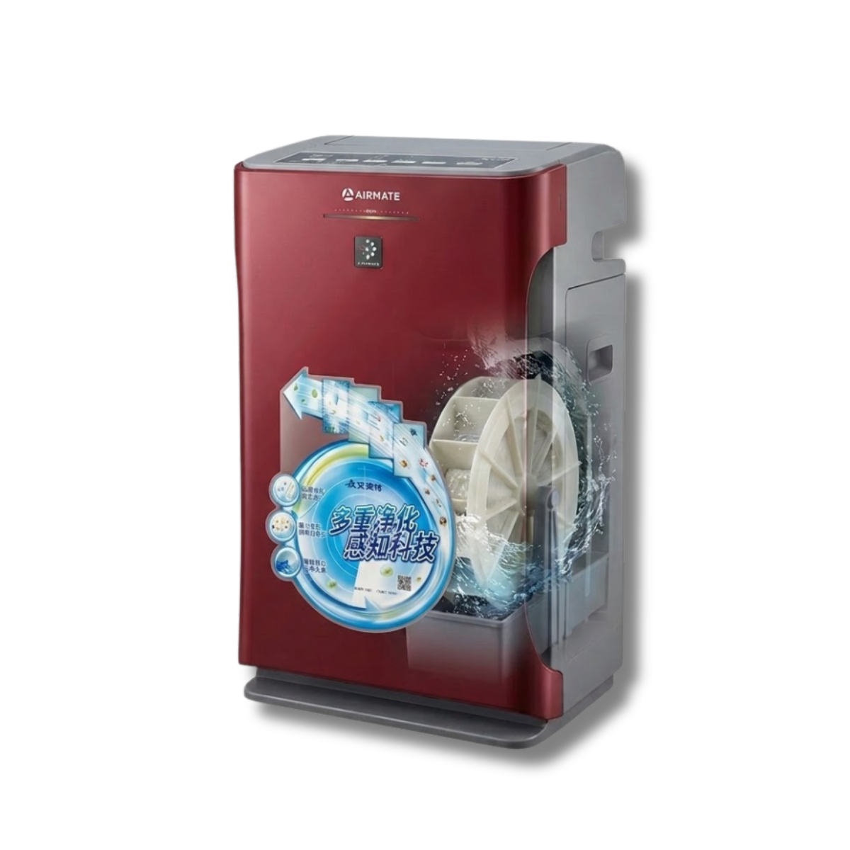 Máy Lọc Không Khí Bù Ẩm Cao Cấp AIRMATE AC23, Màu Đỏ Bordeaux Phong Thủy