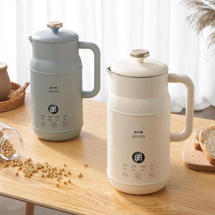 Máy Làm Sữa Hạt Bruno Chính Hãng | Đa Năng - Chống ỒN - Giữ Trọn Dinh Dưỡng