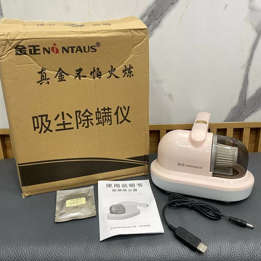 Máy Hút Bụi Giường Nệm Cầm Tay Không Dây NONTAUS ZWN-205 | Diệt Khuẩn UV & Hút Bụi Sofa, Ô Tô