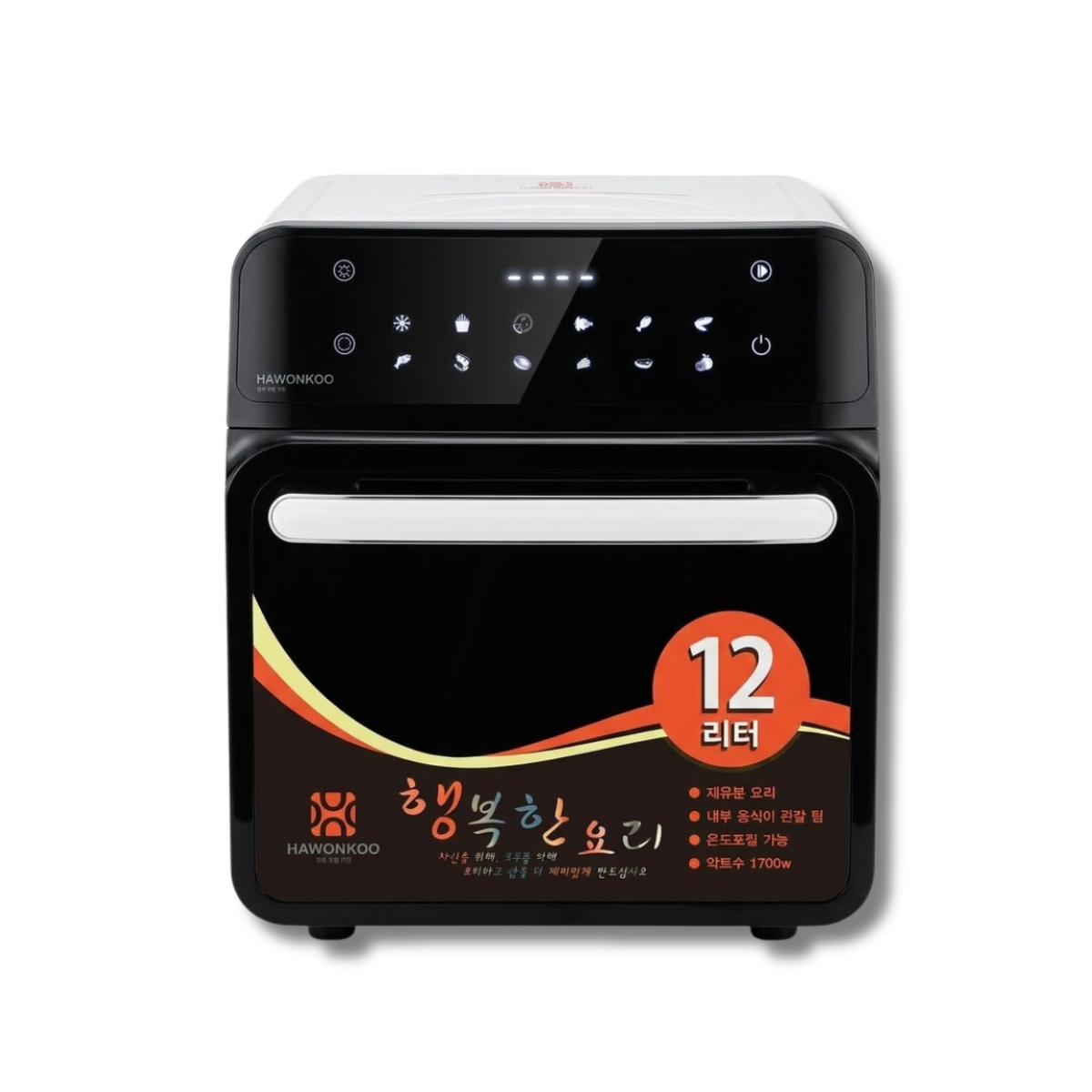 Nồi Chiên Không Dầu Hawonkoo AFH-128 | 12L 1700W