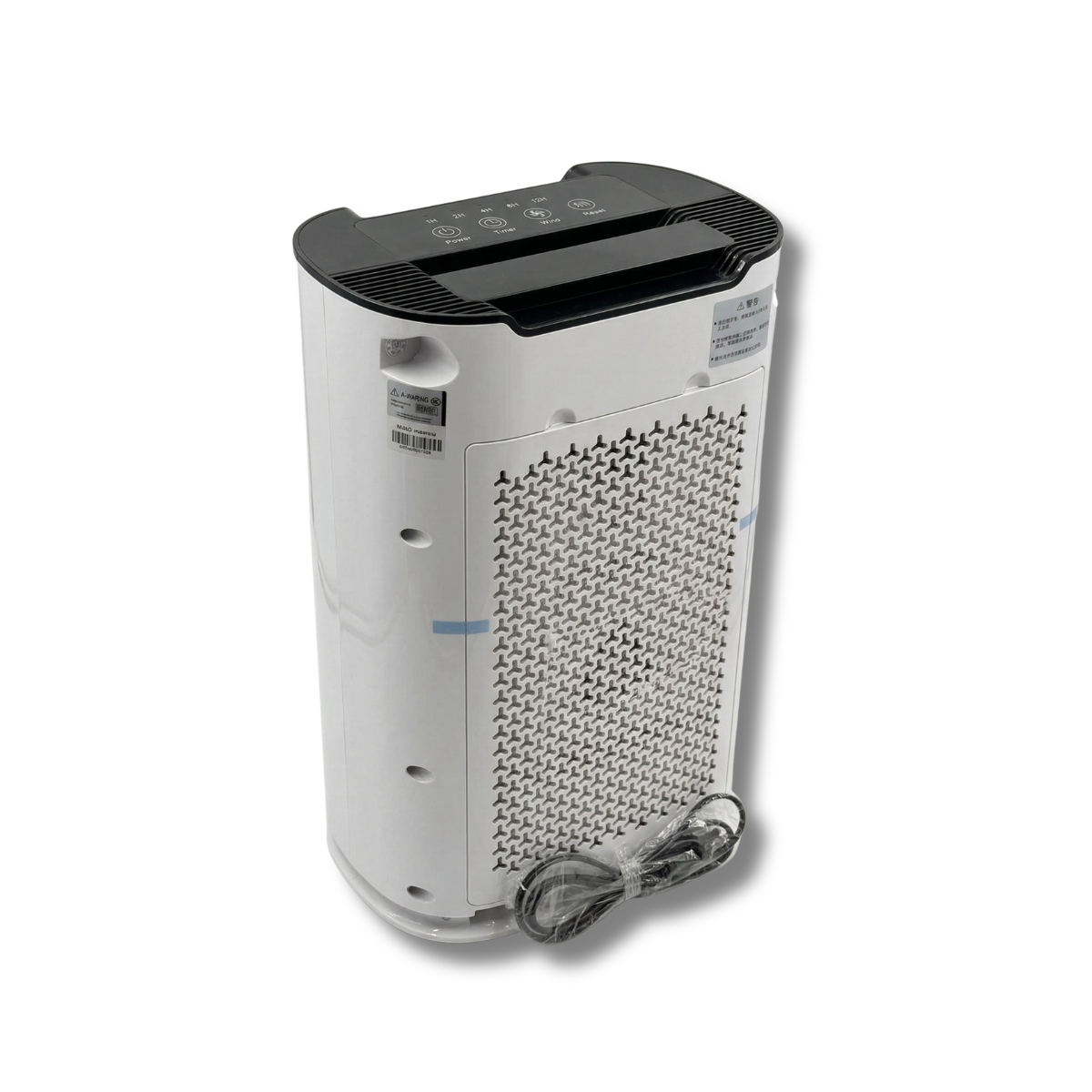 Máy lọc không khí Skyworth Q12-S4 - Công nghệ lọc HEPA 4 lớp, Diệt khuẩn & Khử mùi hiệu quả